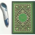 la pluma santa 8GB de la lectura del quran con 16 voces y 16 traducciones con el al-Bukhari de Sahih y los musulmanes de Sahih reservan