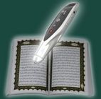 La pluma más caliente del Quran 2012 con 5 libros tajweed la función