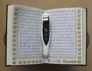 Nuevo estilo Digital Islámica y punto Sagrado Corán - escuchar aprendizaje lector de pluma