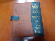 4 GB LED mostrar lector Digital de pluma de Corán sagrado libro del Corán de cuero