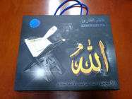 Libro sonido digital niños musulmanes maestro, lector de pluma de Corán con flash de voz, audio, mp3