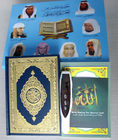 Tajweed y lápiz Quran Digital de Tafseer, readpens islámica con batería de polímero de litio