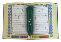 La pluma santa elegante pintada aduana del Quran de Digitaces, tocando readpen con el Al Bukhari Hadith