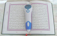 Aduana que señala la pluma santa musulmán del Quran de Digitaces con Tajweed/Tafsir/historia