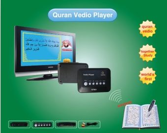 El Quran de la fábrica leyó al lector del Corán de Digitaces de la pluma con la tarjeta de memoria 4GB