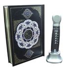 El lector digital más caliente de la pluma del quran 2012 con 5 libros tajweed la función