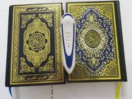 La pluma más caliente m9 de la lectura del quran 2012 con 5 libros tajweed la función