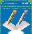 Assistive lectura Digital Pen Quran, hablando de plumillas de enseñanza para el aprendizaje de principiantes