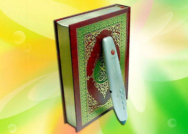 Pluma santa islámica de la lectura del Quran